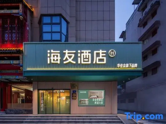 Hi Hotel