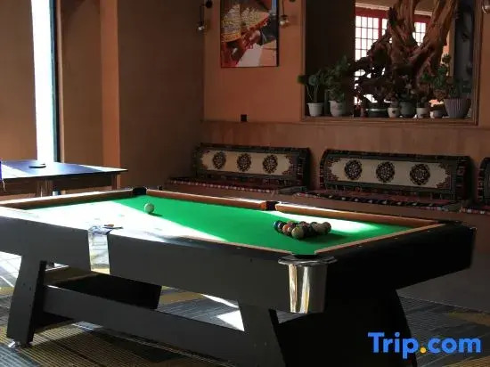 Bome Yike Yinshu Boutique Hotel