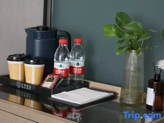 Yimen Potao Smart Hotel