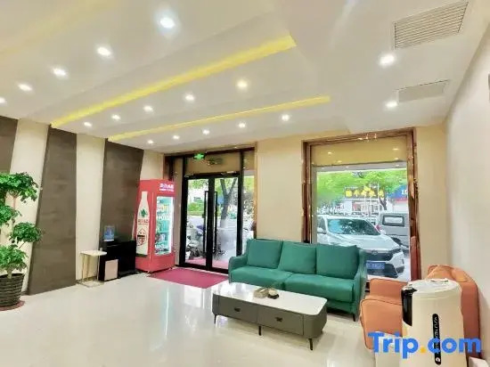 Rujia Pebble Hotel (Longkou Donglai Street Boshang)