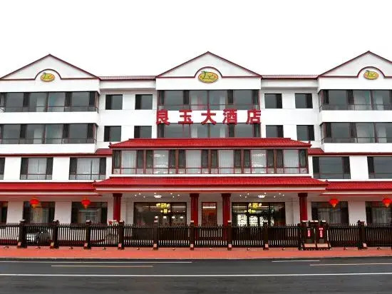 Liangyu Hotel