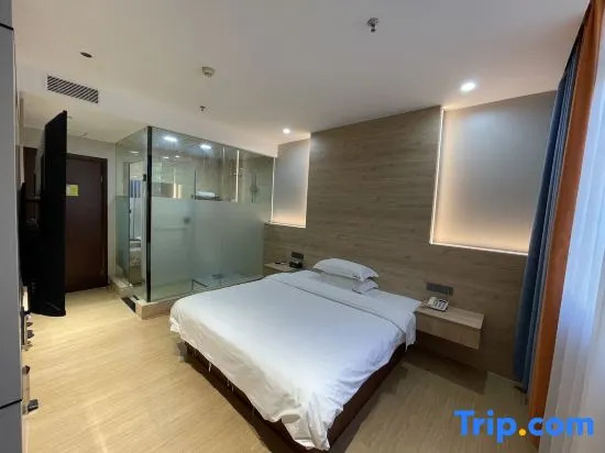 Guangzhou T Hotel (ChangPan Subway Station)
