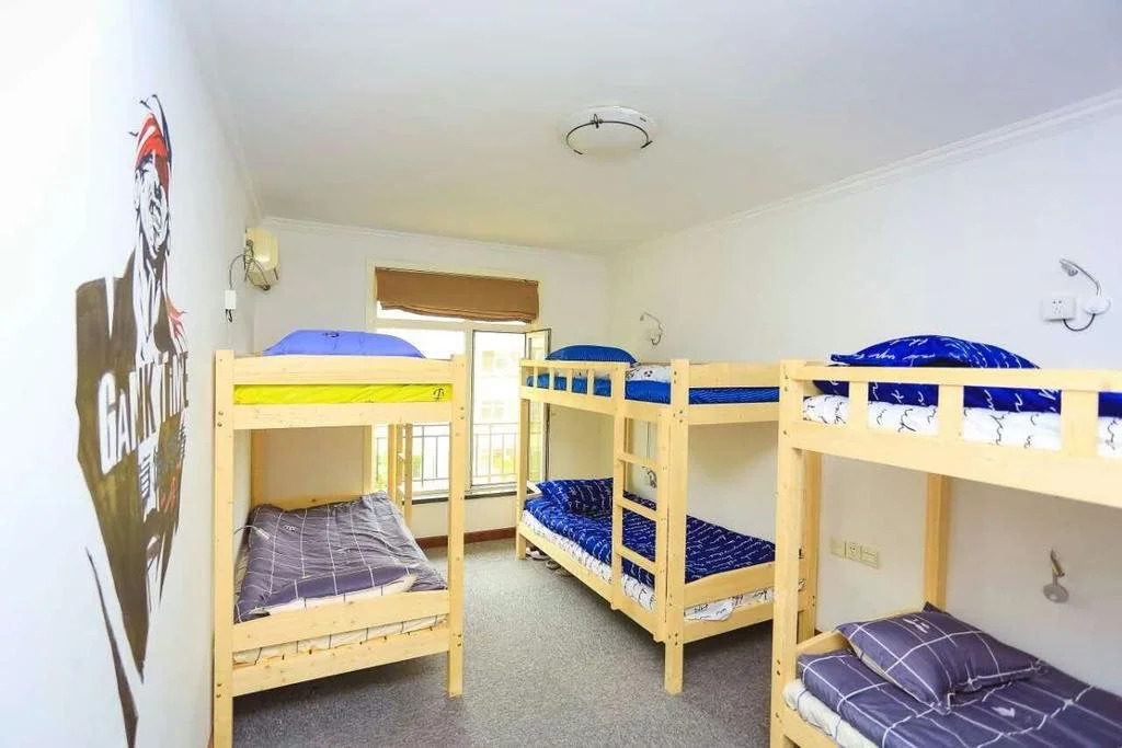 Sea Hi Youth Hostel