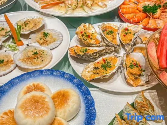 Haikou Golden Century Hotel (Guomao Center Friendship Sunshine City Store)