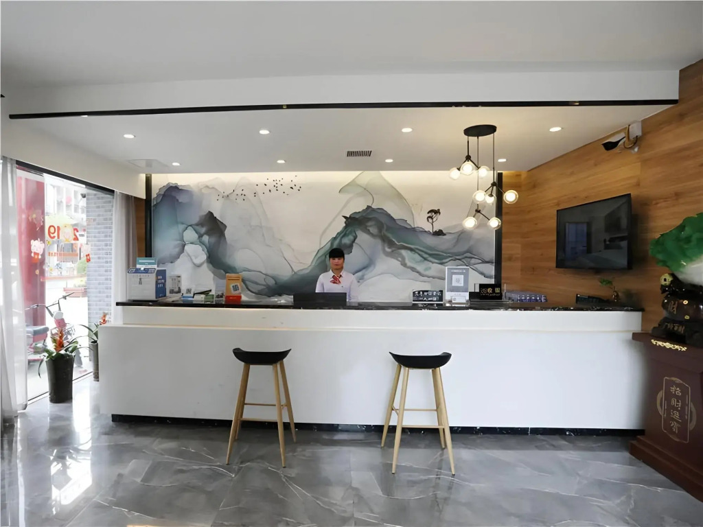 Shell Hotel (Kaifeng Grum Tower Plaza)