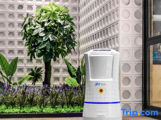 Home Inn • neo (Yining Baihua International Branch)