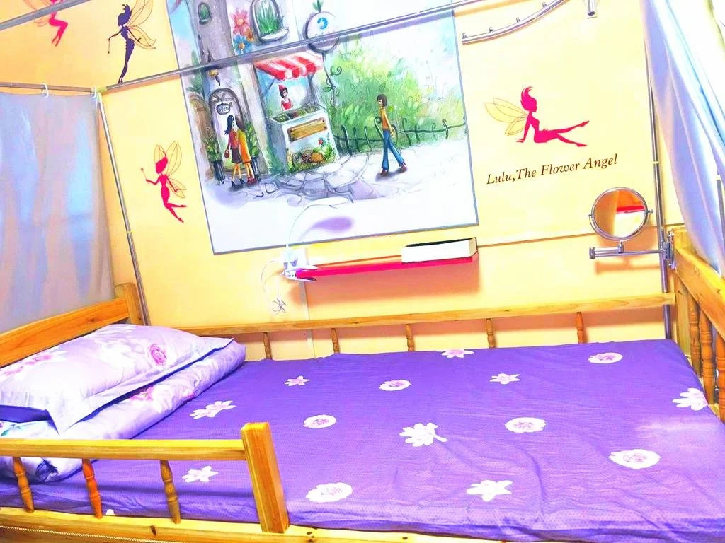 Dotdot Selection Hostel