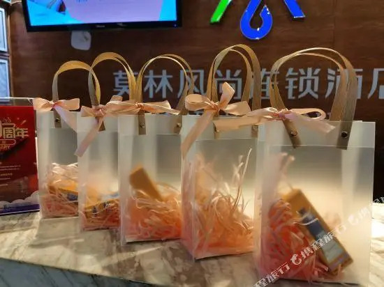 Morning Inn (Changsha Houjiatang Yali)