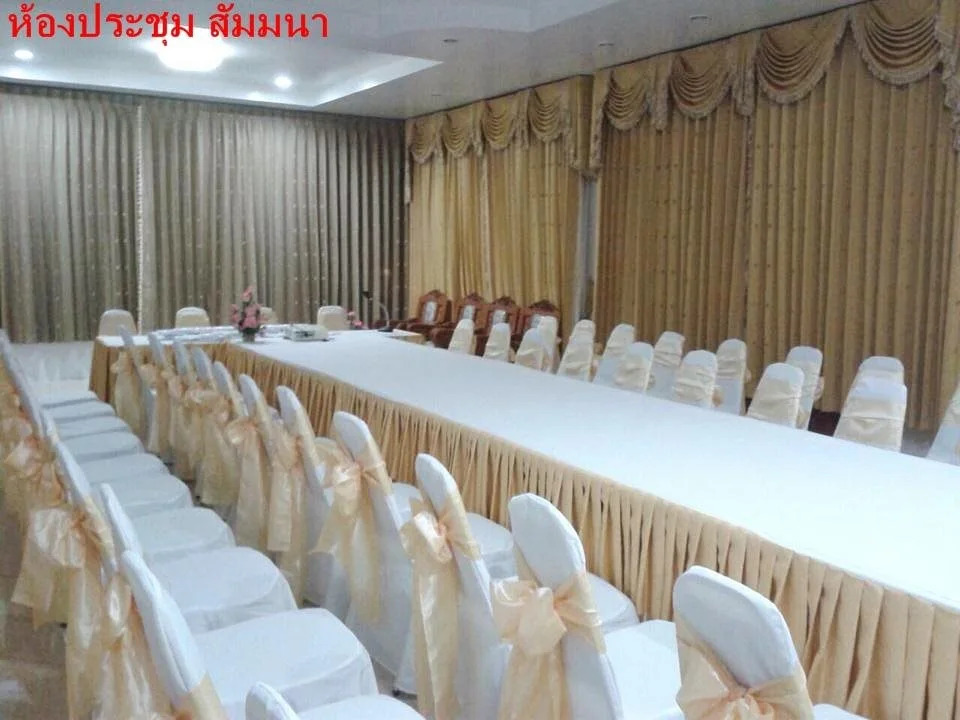 Naya Park View Hotel