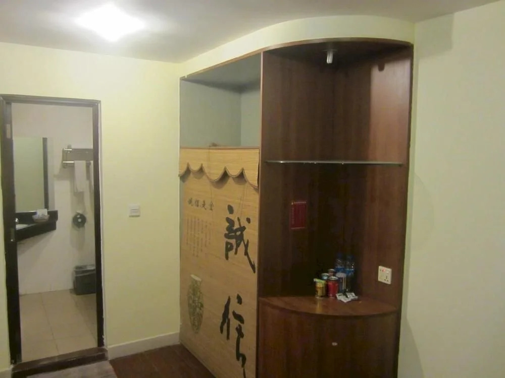 Baoye Business Hotel-shenzhen