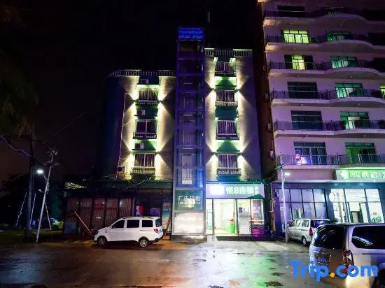 Heng 8 Chain Hostel (Sanya Yalong Bay Avenue)