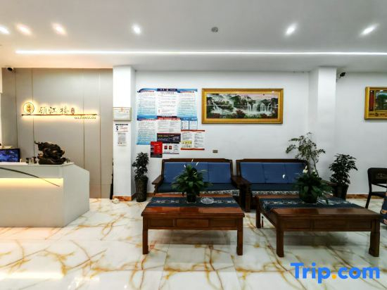 Gujianglou Homestay