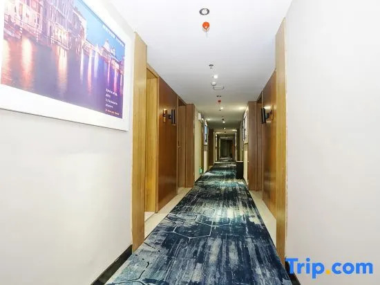 Yeste Hotel (Guilin Two Rivers Four Lakes Yushan Park)