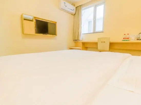 7 Days Premium (Nanchang County Xianghu Tianhong)