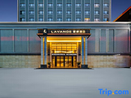 Lavande Hotels (Shantou Chaoyang Heping Branch)