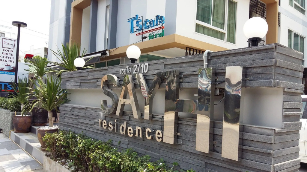 Say Hi Residences