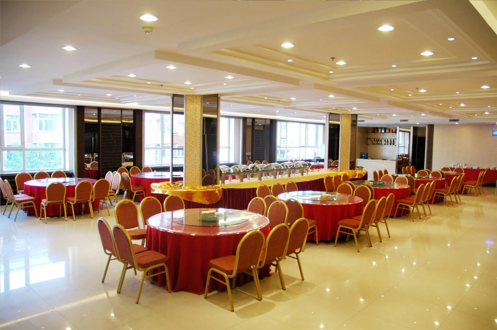 Harbin Longda Times Hotel
