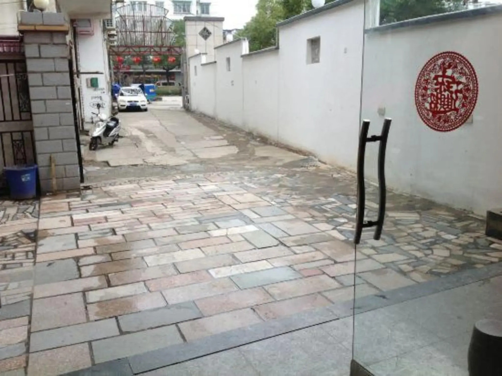Linhua Business Hotel