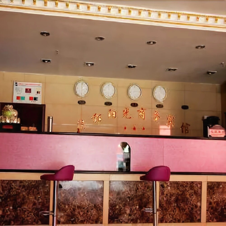 Beijing Bindu Sunshine Business Hotel
