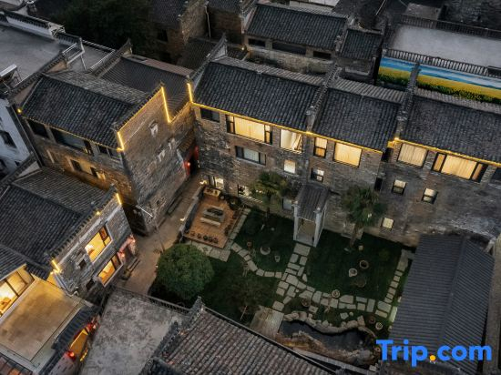 Wuyuan Aimu Wellness Homestay