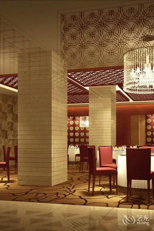 Golden Ray International Hotel