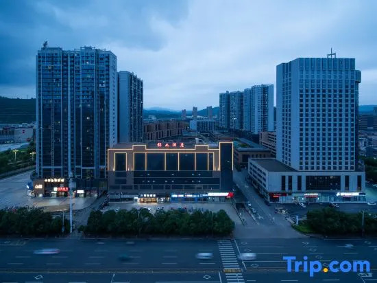 Huaihua Jinru Hotel
