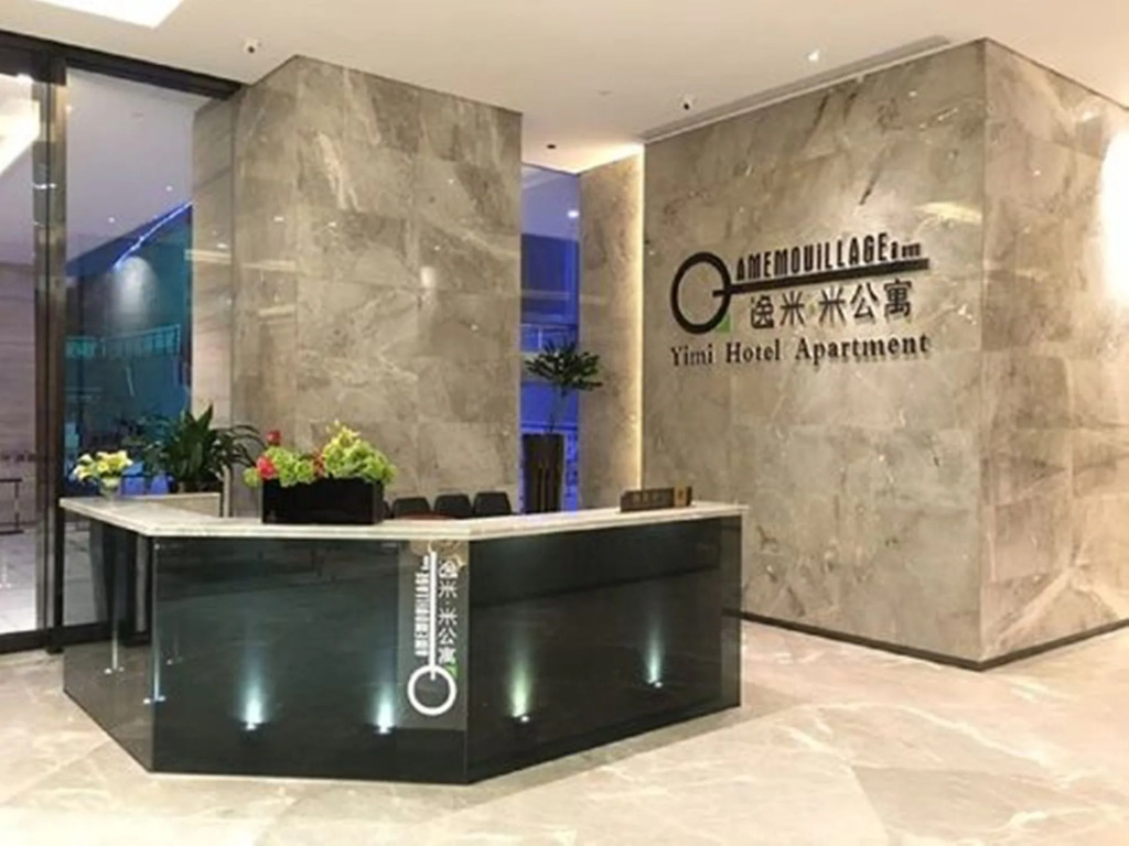 Yimi MIX International Apartment