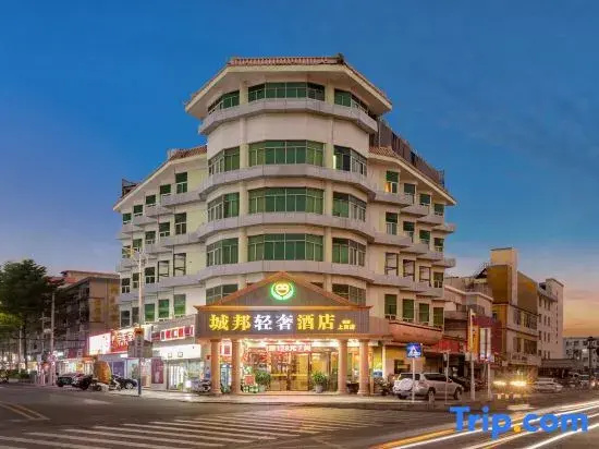 City-state apartments (Niu Hu subway station shop)