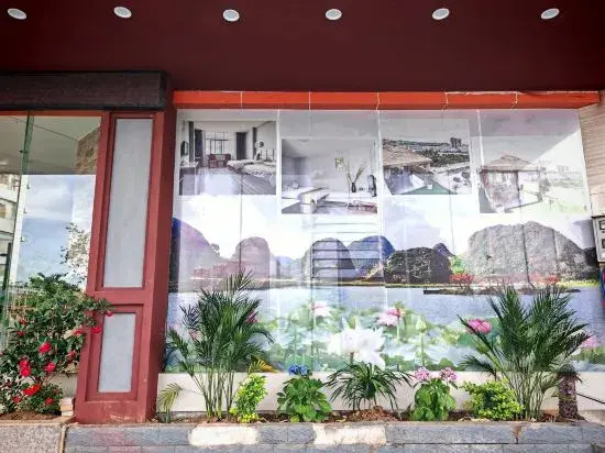 The Wu Yuetian Hotel