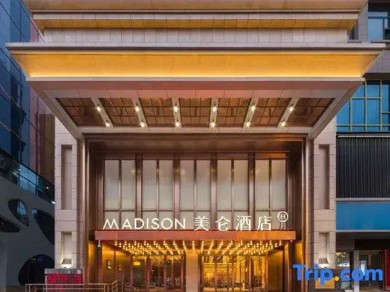 Madison Hotel Yinchuan Xinhua Gulou Tongfu