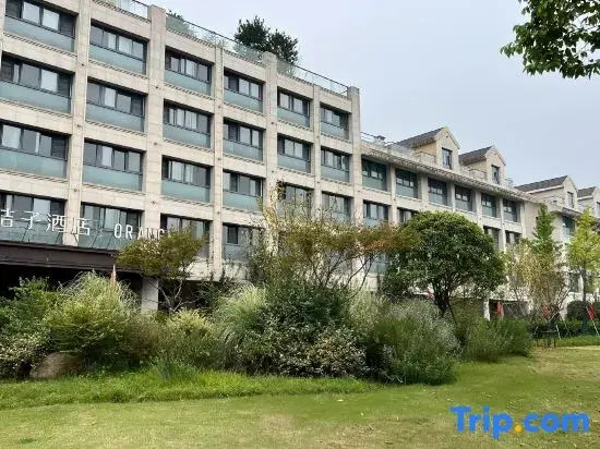Orange Hotel (Hangzhou Xixi)