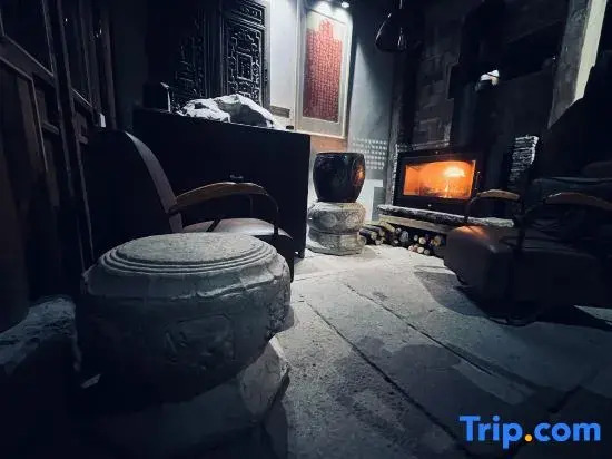 Fangcun Zhijian Inn (Taohuatan Scenic Spot)