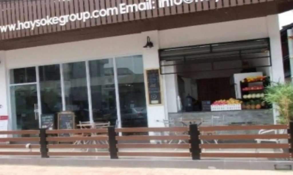 Haysoke Guesthouse