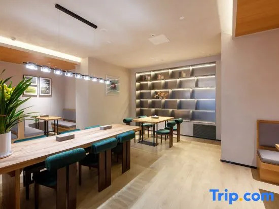 TRUE GO Hotel (Shijiazhuang Chang'an Wanda Jianhua City Plaza)