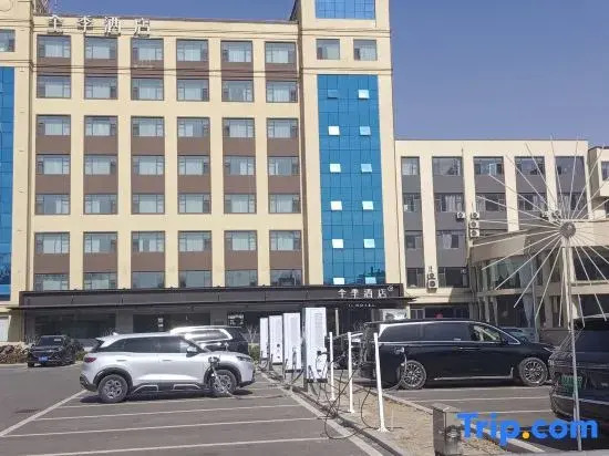 JI Hotel