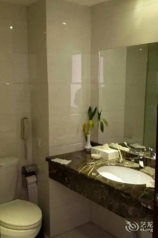 Henan Jinyuan Hotel