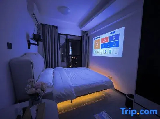 Weiying Apartment (Xiabafang Dongjiang Zhixing)