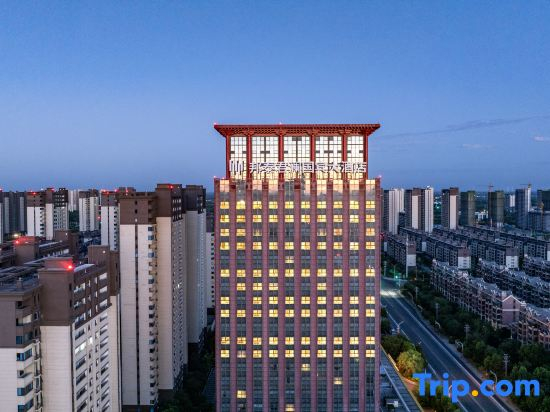 Liixin Bontai Narada  Ambassador Hotel