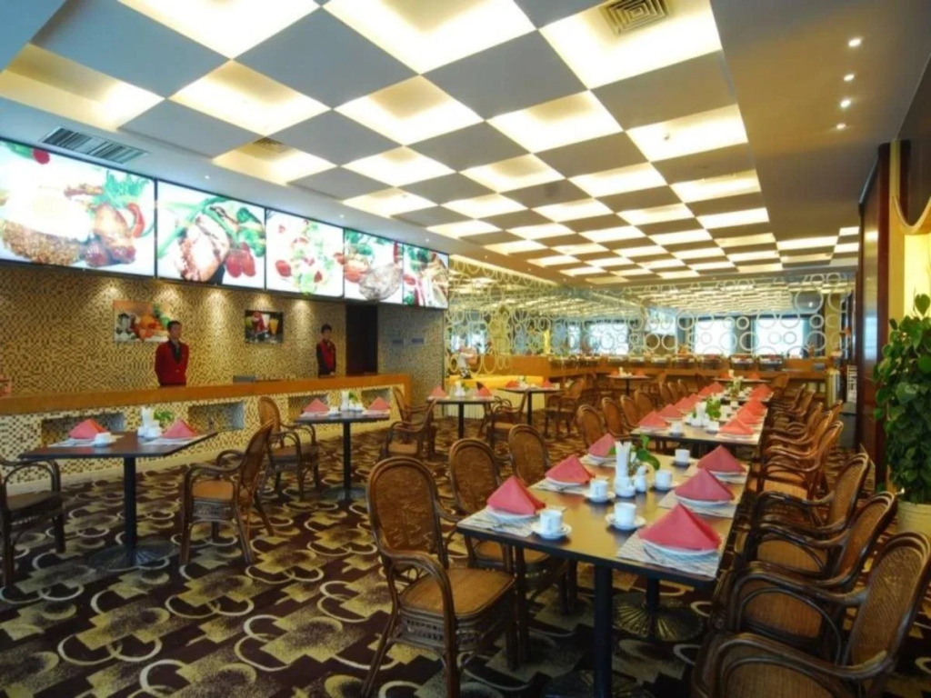 Haiwaihai International Hotel