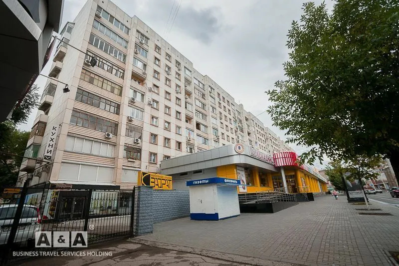 Огни Саратова на улице Московская 134/146