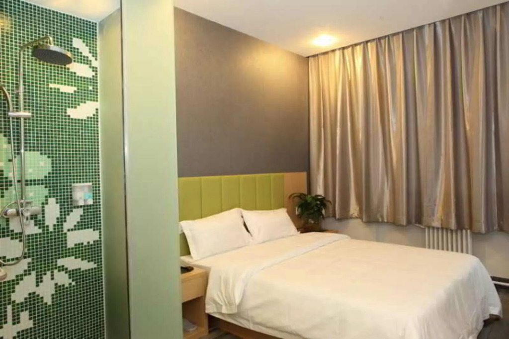 Shanshui Trends Hotel