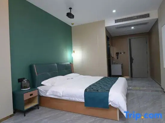 Shucheng Geek E-Sports Hotel