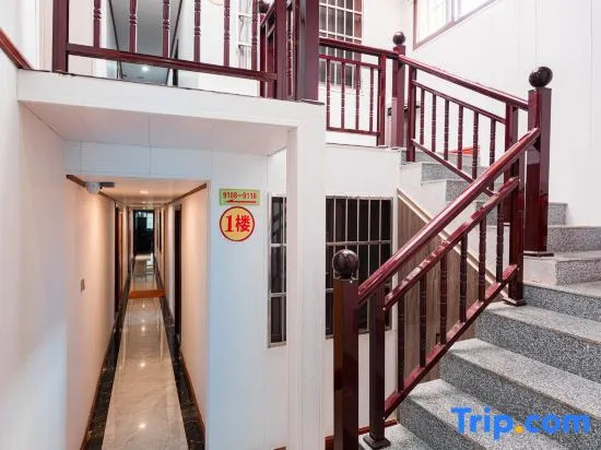 Siam Tiantian Hotel