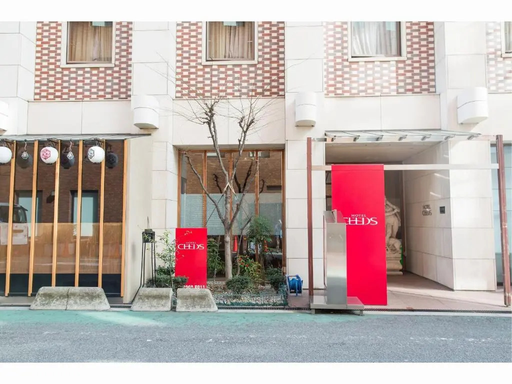 Hotel Ceeds - Adults Only