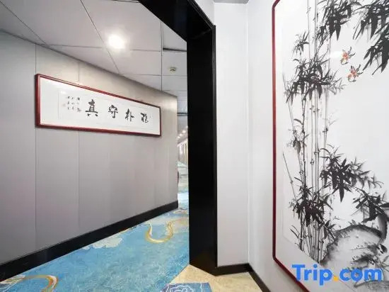 Yuzhu Qingshe Hotel