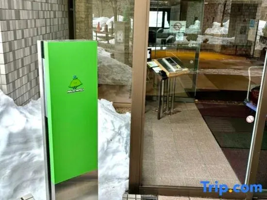 Lions Mansion Sapporo Jozankei Sanbankan 407 - Vacation Stay 26392V