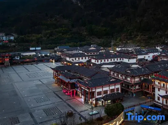 Ibis Hotel (Zhangjiajie National Forest Park Entrance)