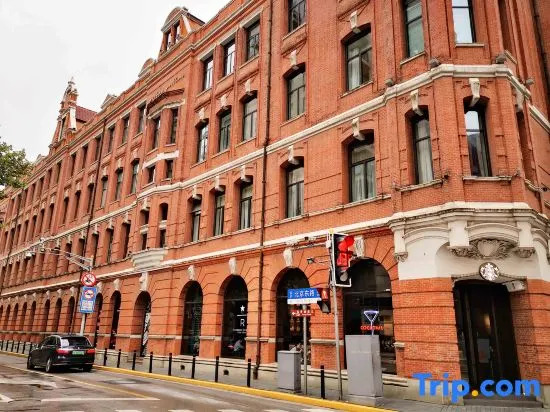 Hebinyuan Boutique Hotel