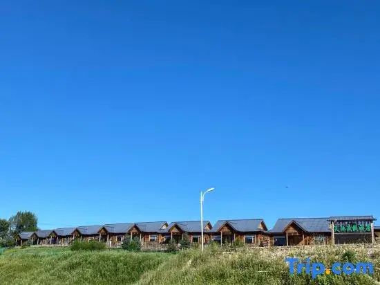 Tianchi Holiday Hotel