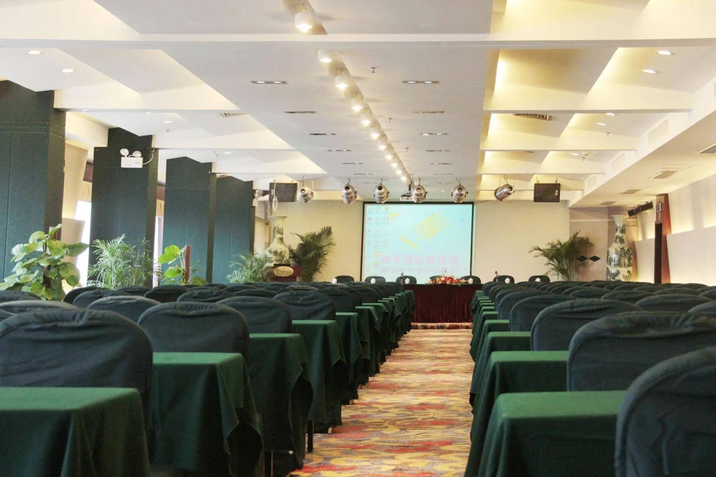 Peace International Hotel - Shangrao